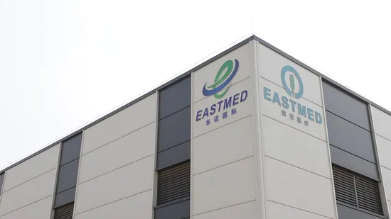 Máscara nebulizadora portátil desechable con vaso para hospital de varios tamaños